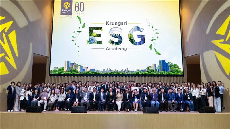Krungsri ESG Academy 2025_01