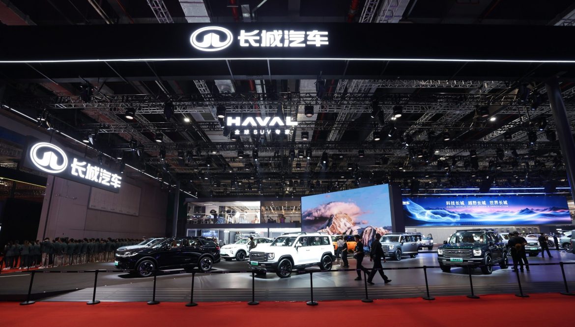 001_Global Strategy Unveiled at Auto Shanghai 2025