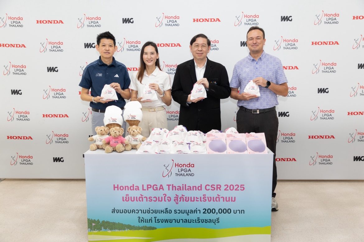 Honda Donates 600 Prosthetic Breast Sets and Cash to Chonburi Cancer Hospital (1)