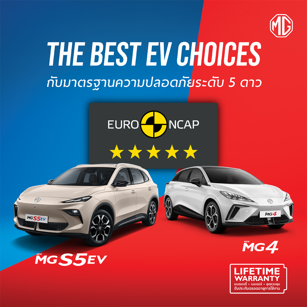 4+S5-Euro