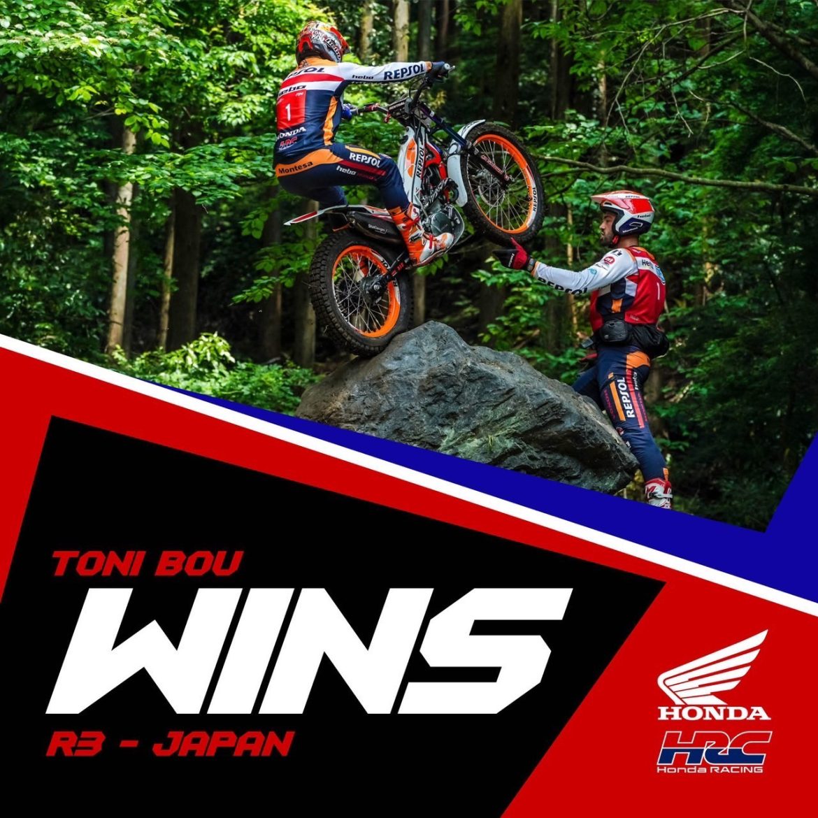 TrialGP 2025 สนาม 3 01