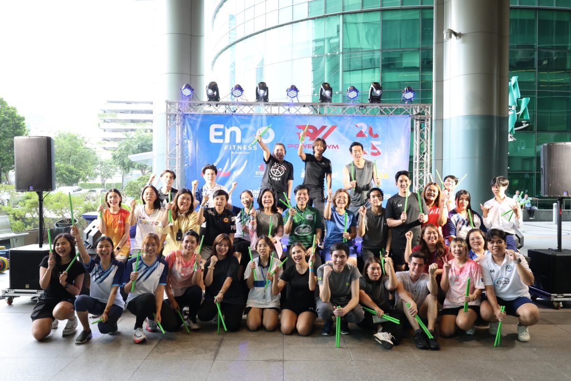 ภาพ LesMills โดย EnCo Fitness_1