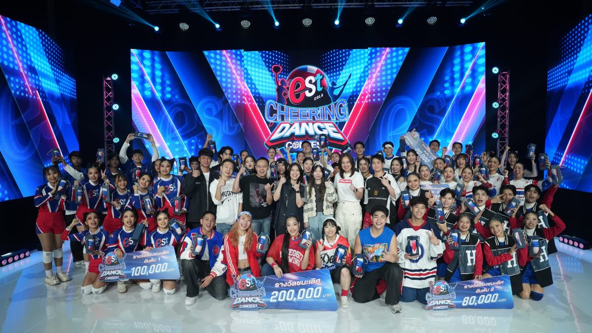 01_est Cola Cheering Dance