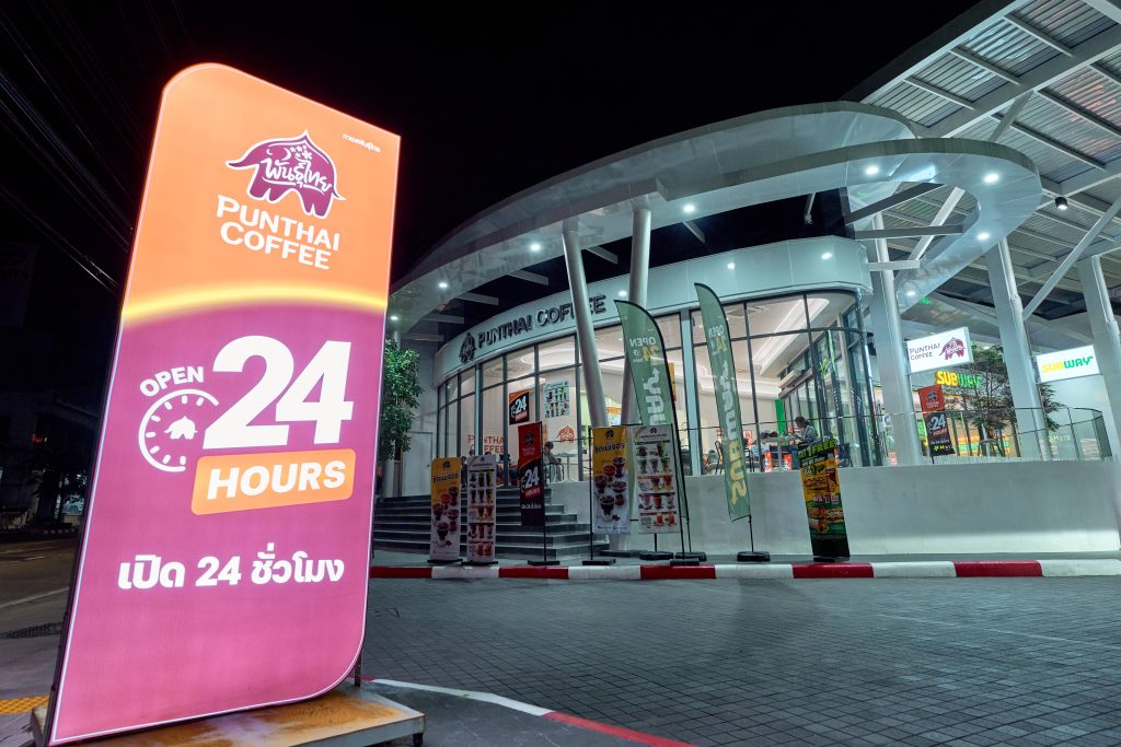 This image has an empty alt attribute; its file name is DSC04916-1024x683.jpg