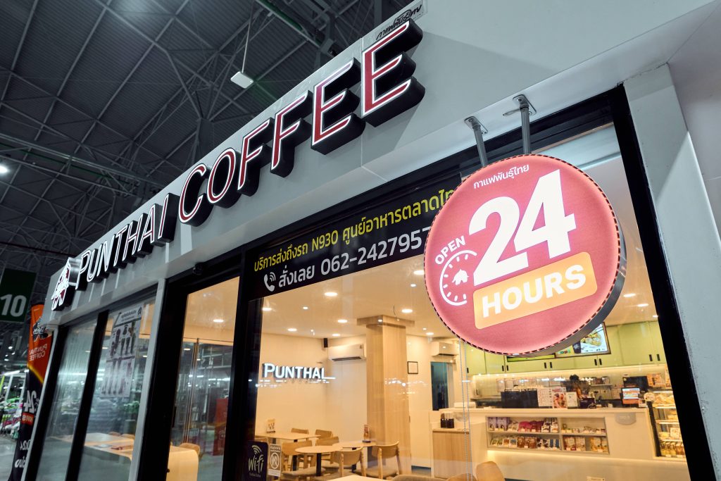 This image has an empty alt attribute; its file name is DSC05269-1-1024x683.jpg